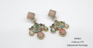 Pendientes colgantes vintage 09401 con piedras multicolor dobles, chapados en latón con circonita cúbica, para mujer, para fiestas. - Product Image 3