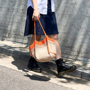 Olio Cube <b>Net</b> <b>Bag</b> Pattern ONLY - Product Image 1