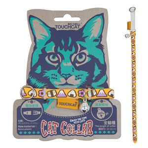 Collare per Gatti in Gomma di Design con Ganci in Acciaio Inossidabile e Campanello - Collari Premium per Animali Domestici - Product Image 5