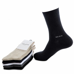Premium Quality <b>Men's</b> Cotton Crew <b>Socks</b> Solid Color Breathable Knitted Daily Wear Autumn Standard Thickness - Product Image 2