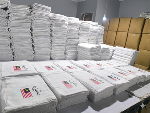 Toallas Ihram con Bandera Nacional, 100% Algodón Puro, Juego de 2 Piezas para Hajj y Umrah, Algodón Puro, Cómodas y Transpirables - Product Image 4