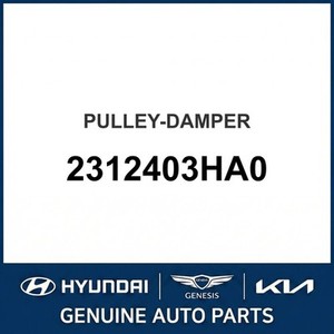 ตัวปรับความตึงสายพานและลูกรอกใหม่ของ Elantra รุ่น 2312403HA0 - Product Image 1