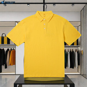 เสื้อโปโลแขนสั้นผู้ชาย สีพื้น ผ้าฝ้ายปิเก้ถัก ทรงลำลอง สีเหลือง - Product Image 2