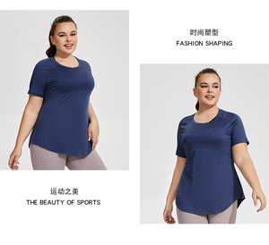 Top de Yoga Personalizado Transpirable de Manga Corta con Spandex para Mujer, Secado Rápido, Elástico, para Gimnasio, Fitness, Ejercicio, Ropa Deportiva - Product Image 4