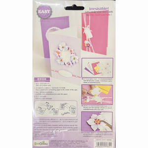 PK3ชุดการ์ดแฮนด์เมดลายดอกไม้สีม่วงสำหรับงานฝีมือแบบ DIY การทำบัตร - Product Image 3