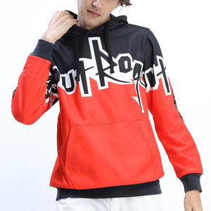 Sudadera con Capucha de Primera Calidad para Hombre, Sudadera con Cierre, Prenda Exterior Informal y Cómoda, Sudadera de Moda Urbana, Talla Grande - Product Image 1