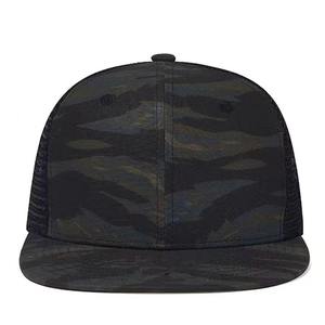 หมวกแก๊ปทรงทรัคเกอร์ลายพราง 6 แผง แฟชั่นใหม่ สำหรับทุกเพศ ผลิตจากผ้าแคนวาสคอตตอน 100% เหมาะสำหรับใส่ลำลอง กิจกรรมกลางแจ้ง ท่องเที่ยว ตกปลา และชายหาด - Product Image 2