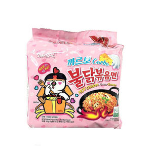 Auténticos Fideos Instantáneos Samyang con Certificación Halal, Sabor a Pollo Picante, para Compra al por Mayor y Distribución Internacional - Product Image 4