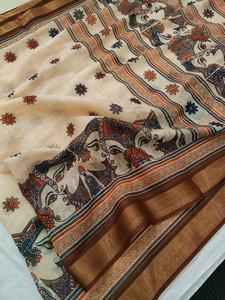 Hermoso Sari Tradicional con Estampado de Arte Mithila, Mezcla de Lino de Primera Calidad, Borde Dorado Zari 3*3, para Fiestas - Product Image 4