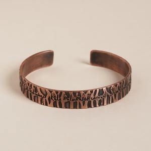 Copper <b>Bracelet</b> <b>Magnetic</b> Cuff Design Personalised Engraved Customizable Fashion JewelryFindings - Product Image 6