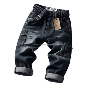 Pantalones vaqueros hechos a medida con cremallera para niños, pantalones vaqueros cómodos de tendencia, ajustados, holgados, lavados, colores personalizados, niños suaves - Product Image 5