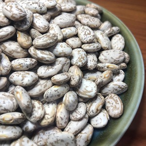 Pinto <b>Beans</b> Superior Harvest Collection For Professional Buyers Featuring Rich Taste And Premium Whole Grain Quality - Product Image 5