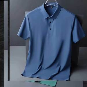 Chemise Homme 100% Coton Couleur Unie Manches Courtes Coupe Droite Tricotée Style Décontracté Col Vert Logo Avant Anti-Rétrécissement - Product Image 3