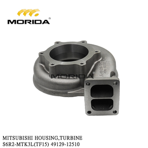Compresor de Rueda 49129-40501 S6R2-MTK3L(TF15) para MITSUBISHI - Product Image 2