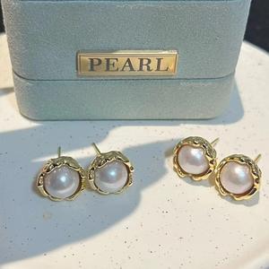 Pendientes de Perlas de Agua Dulce de Zhuji de 9-10 mm, Redondos, Color Morado, Plata S925 con Ligeras Imperfecciones, Venta al por Mayor, Suministro Transfronterizo en Vivo - Product Image 3