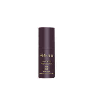 Pigmento de Maquillaje Permanente Negro Oscuro Concentrado de 18 ml, Tinta para Tatuajes de Microblading para Salón de Belleza - Product Image 1