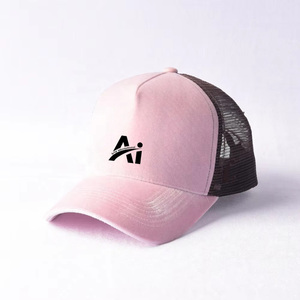 Casquette Trucker Unisexe 6 Panneaux Camouflage Tigre 100% Coton Maille Respirante Imperméable Tendance Hip Hop Voyage Extérieur Patch - Product Image 1