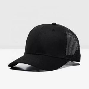 Casquette de baseball de qualité supérieure, chapeaux délavés, ajustables, respirants, imperméables, unisexes, broderie personnalisée, protection solaire pour les sports de plein air - Product Image 6