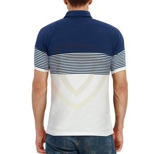 T-shirt à manches courtes en tissu uni, logo brodé, polo pour homme - Product Image 6