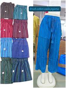 Pantalon de pyjama harem rayé en coton brossé pour femme, taille élastique, coupe ample, longueur cheville, décontracté d'été - Product Image 1