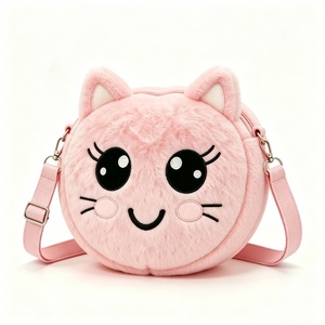 customized Pink fuzzy <b>cat</b> plush bag,Embroidered <b>cat</b> face plush purse,Adorable <b>cat</b> face shoulder bag, Adjustable strap plush <b>cat</b> - Product Image 1