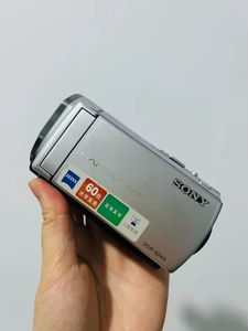 Cámara de Video SD de Segunda Mano DCR-SX63 con Zoom Óptico de 60x, Sensor CCD, Pantalla LCD de 2.7 Pulgadas y Estabilización de Imagen - Product Image 3