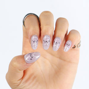 Ongles carrés réutilisables en ABS Glintnail à presser avec colle pour les doigts - Forme amande personnalisée - Product Image 2