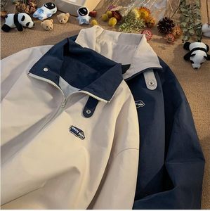 Chaqueta de Cuero Unisex Estilo Racer con Cuello en V y Cierre de Cremallera, Cortavientos, Informal, para Invierno, Color Sólido, Diseño con Parches, Secado Rápido, con Capucha - Product Image 1