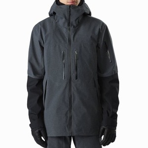 Veste de ski pour homme en gros, imperméable, coupe-vent, isolée, pour snowboard, vêtements de sport d'hiver en plein air, directement de l'usine - Product Image 1