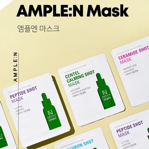 มาส์กหน้าวิตามินซีและไนอะซินาไมด์เพื่อผิวกระจ่างใสจากเกาหลี ขนาด 25 มล.  VC Shot Mask - Product Image 2