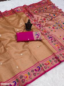 Ensemble Saree et Blouse en Soie Banarasi de Qualité Supérieure, Collection la Plus Récente, Motif Tissé, pour Tenues de Fête, Mode Féminine, Exportateur - Product Image 3