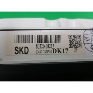 เร็กซ์ตัน 2001-2012 ชุดหน้าปัดเรือนไมล์มือสอง ของแท้ รหัส 8022008213 - Product Image 6