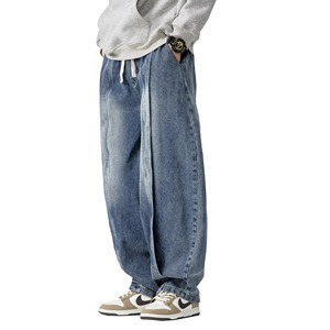 Pantalons amples modernes pour hommes, pour un style streetwear tendance et une tenue décontractée élégante - Product Image 4
