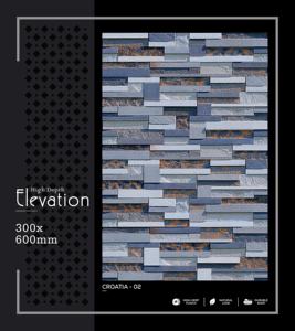 Elegante Azulejo de Porcelana de Alta Profundidad para Pared, 300x600mm, 30x60cm, 12x24, Acabado Mate, Superficie Cerámica Texturizada, Azulejo Decorativo para Interiores - Product Image 1