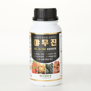 YAMUJIN Fertilizante Líquido Coreano Premium de Aminoácidos y Micronutrientes para Plantas, para Aumentar el Contenido de Azúcar y la Firmeza de las Frutas - Product Image 1