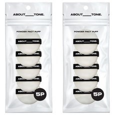 แป้งพัฟเนื้อนุ่มพิเศษ ลดราคา 5 ชิ้น สีดำ 2 ชิ้น ผลิตจากวัสดุฟองน้ำ - Product Image 1