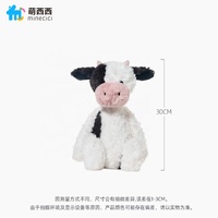Peluche personnalisée Vache Tachetée, Poupée en Peluche Douce en Polyester, Animal en Peluche de 30 cm de Haut, Jouet Anti-Stress pour Enfants
