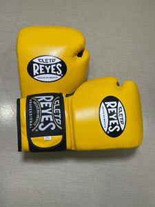 Guantes de Boxeo Profesionales de Cuero Cleto Reye Personalizados al Por Mayor, Duraderos, de Alta Calidad, con Cierre de Gancho y Bucle, Unisex - Product Image 2