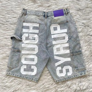 Short en jean droit taille haute décontracté, coupe oversize, avec lettres brodées vintage et surpiqûres, de haute qualité, Too Much COUPH Syrup - Product Image 2