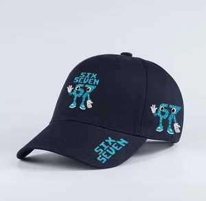 Digital Printing Imitate Animal <b>Baseball</b> <b>Cap</b> Unisex Casual Spring Summer Style Resin Breathable Common Adjustable Hat - Product Image 1