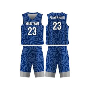 Conjunto de Camiseta y Pantalones Cortos de Baloncesto Personalizados al por Mayor para Hombre, Secado Rápido, Transpirable, Poliéster, Uniforme de Equipo, Fabricante de Ropa Deportiva OEM - Product Image 5