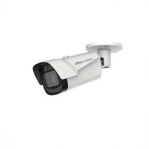 Dahua 5MP EZ-HAC-B4A51-Z Analog <b>Camera</b> with Motorized Zoom, 40m Night Vision and IP67 Protection - Product Image 2