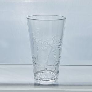18 oz Outdoor <b>Plastic</b> <b>Tumbler</b> Elegant Palm Tree Design Green Vintage Style Premium Drinkware Party Home Use - Product Image 4