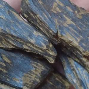 Copeaux d'encens de luxe en bois d'agar du Vietnam à haute teneur en résine, écologiques, longue durée, pour usage aromatique, brûleur d'encens toutes saisons - Product Image 5