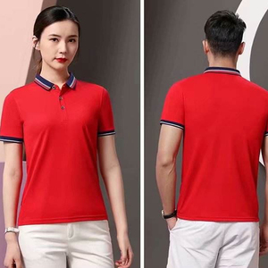 Custom Reception Hotel Staff Private Label Manufacturing Polyester/Cotton Material for Hotels Restaurants Hospitality Businesses - Product Image 6