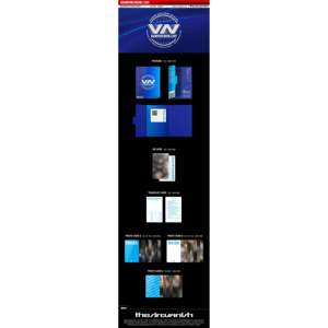 ENHYPEN-the SINVANISH (Versión de Álbumes Weverse) Tarjetas Coleccionables - Product Image 1