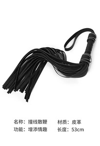 Fouet noir avec poignée recouverte de cuir et sangle de poignet, fouet d'entraînement équestre, fouet en cuir fait main, fouet BDSM, clubs de nuit, SPALL JP SPORTS - Product Image 2