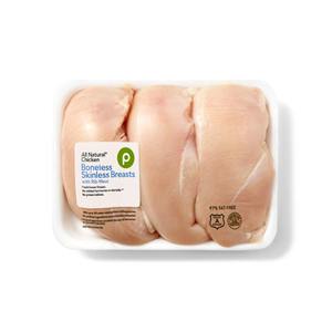 Meilleure Offre Poitrines de Poulet Fraîches Congelées Certifiées Halal Fournisseur en Gros Grande Quantité Livraison Rapide Disponible - Product Image 5