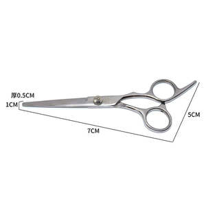 Tijeras Profesionales para Cabello Purple Dragon, Acero Inoxidable, Cuchillas Afiladas para Cortar y Entresacar, Herramienta para Estilistas, Peluqueros y Uso Doméstico - Product Image 3