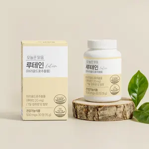 Comprimés personnalisés ODM/OEM pour la santé quotidienne de la vue, à base de Lutéine et de Zéaxanthine, conditionnés en boîte - Product Image 1